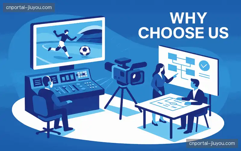 为什么选择我们